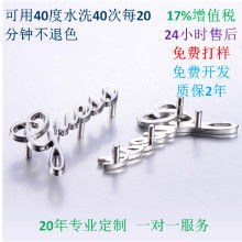 五金配件廠價格、批發與制造商大全 一站式采購指南