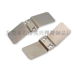 東莞五金玩具電子沖壓配件高清圖片及石排英興彈簧制品廠批發零售介紹