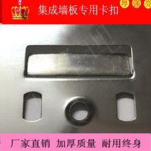 濟南市天橋區方正五金配件廠 專業五金配件批發零售供應商