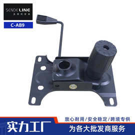 底盤蝴蝶底盤 五金配件批發與零售指南