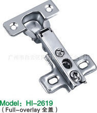 廣州市天河區天平久發五金商行 專業櫥柜、家具、衣柜五金配件批發零售